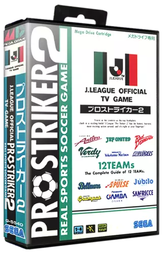 jeu J. League Pro Striker 2